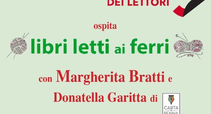 Viacalimala Bratti Margherita librilettiaiferri carta e penna circolo dei lettori